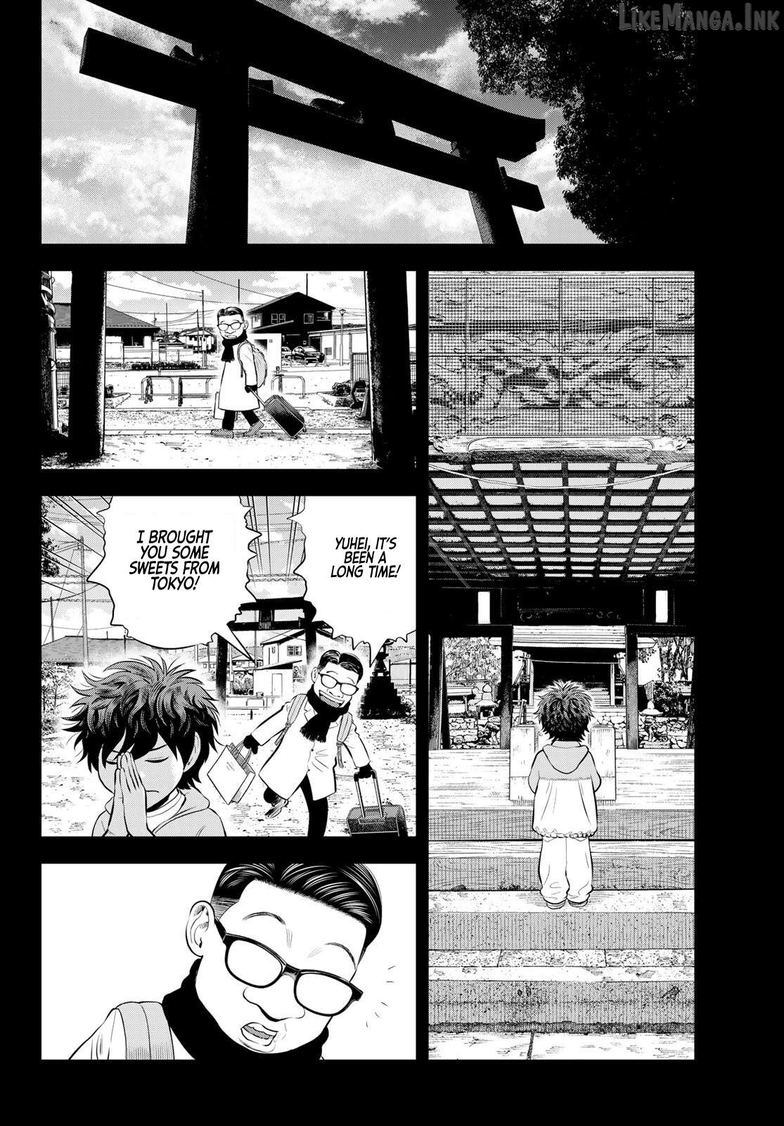 The Band - Manga Chapter 19 - page 4