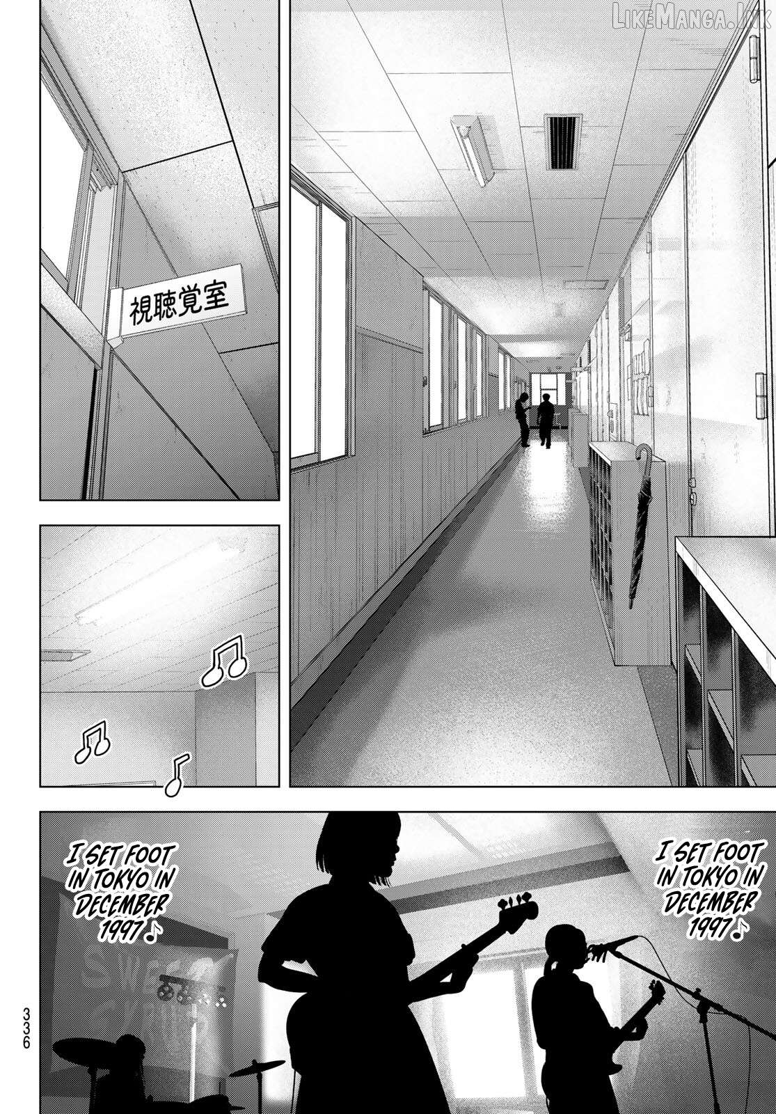The Band - Manga Chapter 19 - page 42