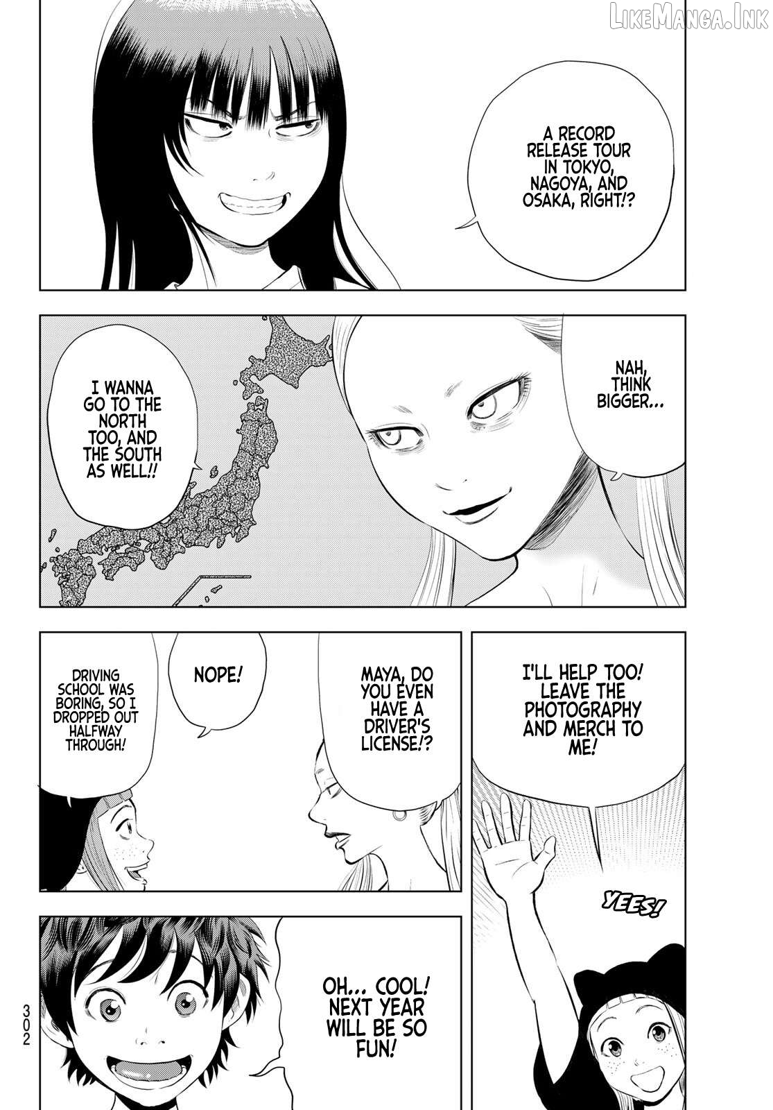 The Band - Manga Chapter 19 - page 8