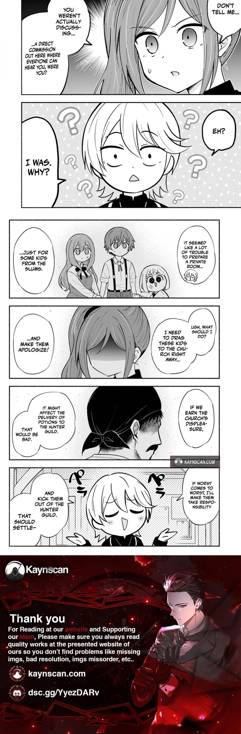Isekai No Ochibi-chan wa Kyou mo Nanika wo Tsukuri Dasu Chapter 18.2 - page 3