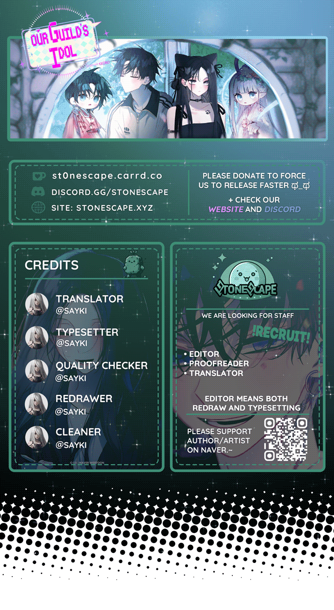 Our Guild's Idol Chapter 50 - page 1