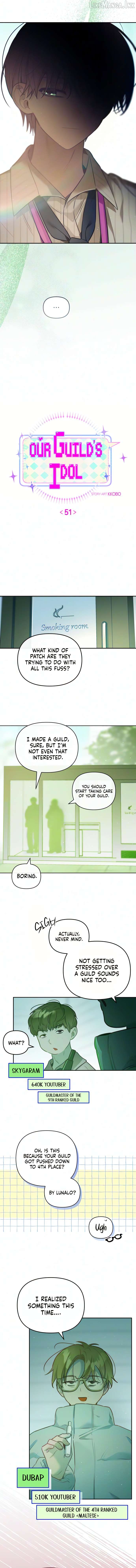 Our Guild's Idol Chapter 51 - page 6