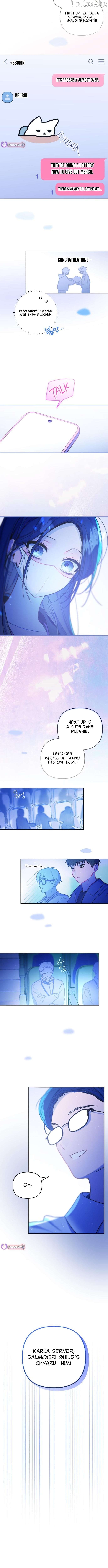 Our Guild's Idol Chapter 52 - page 10