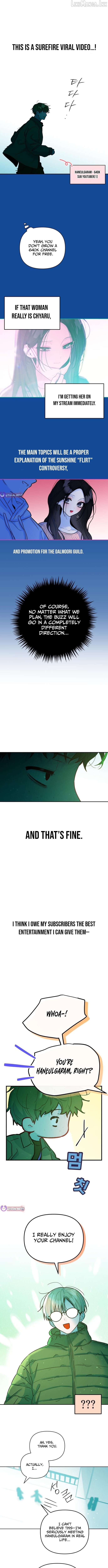 Our Guild's Idol Chapter 52 - page 3