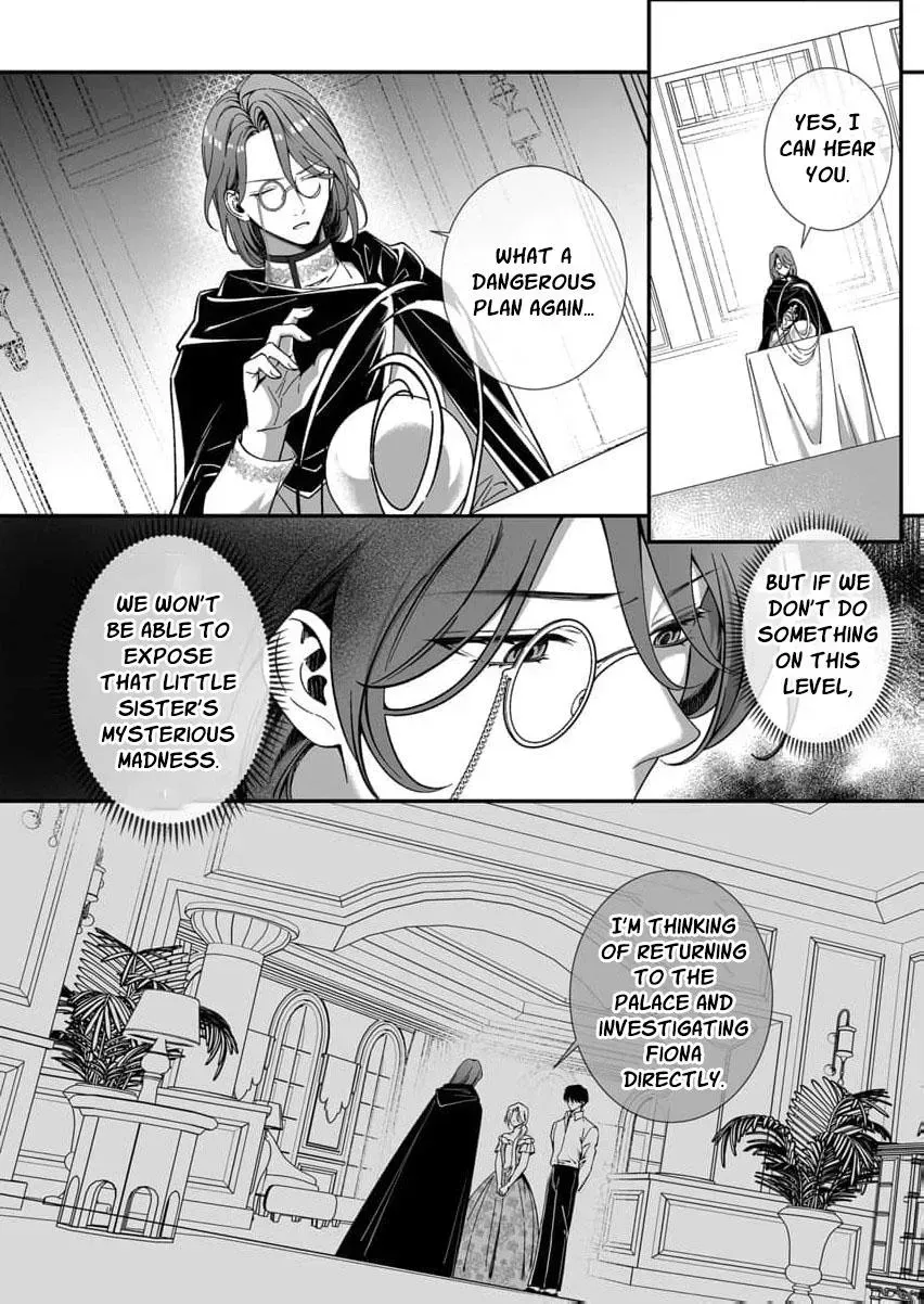 How can I escape from this knight’s crazy love?! Chapter 15 - page 10