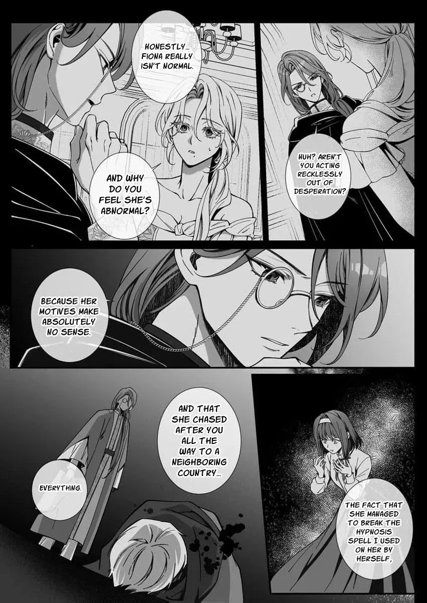 How can I escape from this knight’s crazy love?! Chapter 15 - page 11