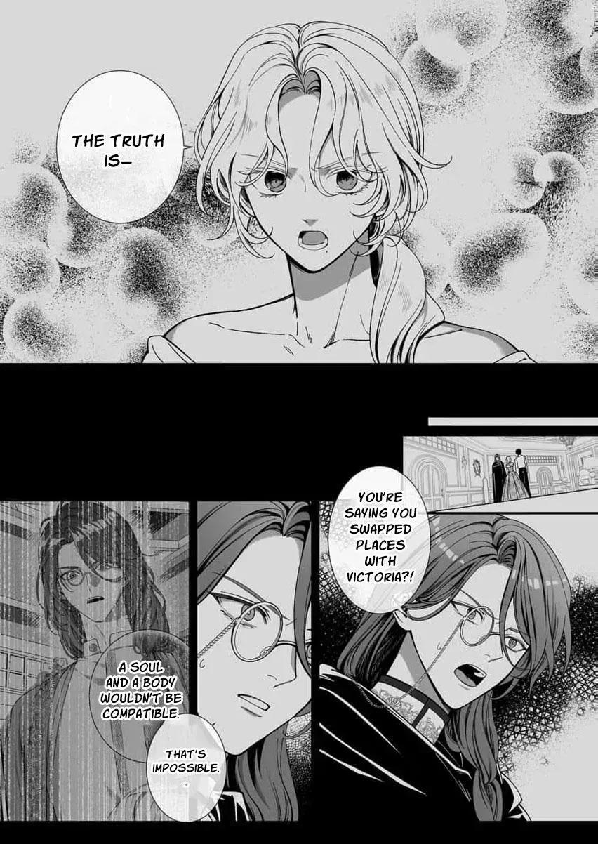 How can I escape from this knight’s crazy love?! Chapter 15 - page 13