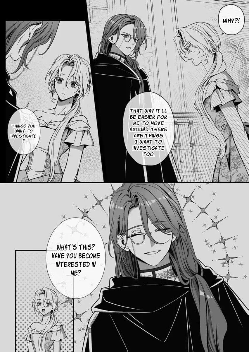 How can I escape from this knight’s crazy love?! Chapter 15 - page 16