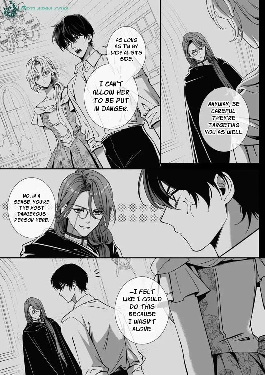 How can I escape from this knight’s crazy love?! Chapter 15 - page 17
