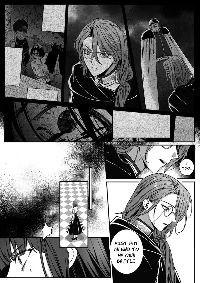 How can I escape from this knight’s crazy love?! Chapter 15 - page 19