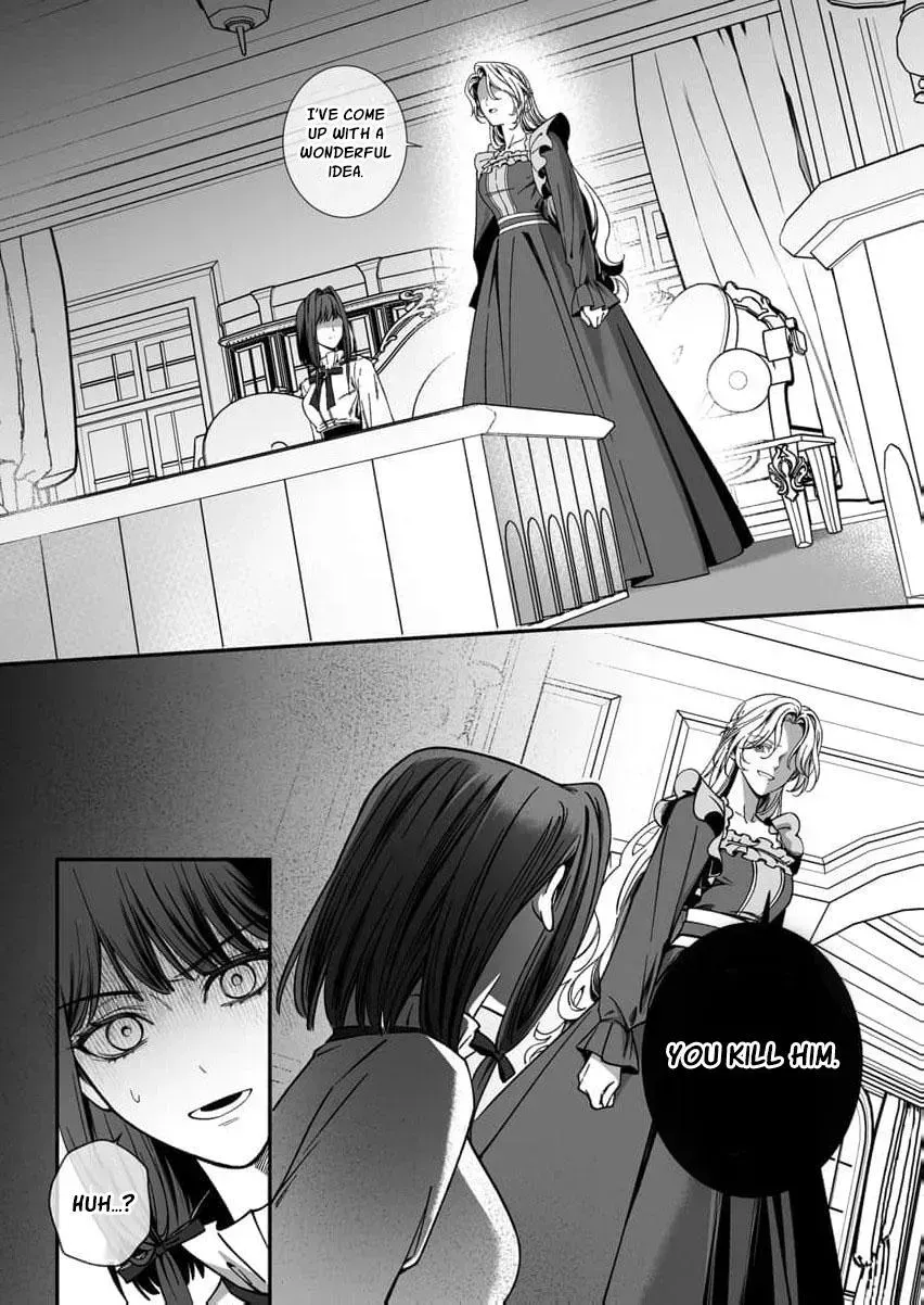 How can I escape from this knight’s crazy love?! Chapter 15 - page 23