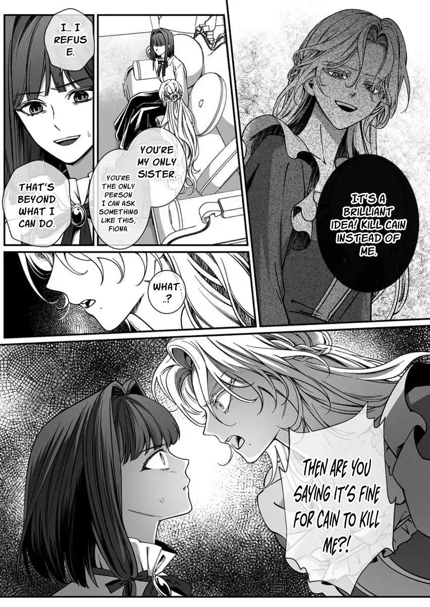 How can I escape from this knight’s crazy love?! Chapter 15 - page 24