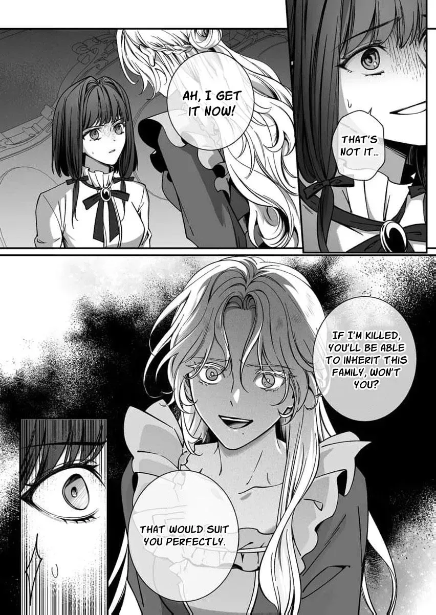 How can I escape from this knight’s crazy love?! Chapter 15 - page 25