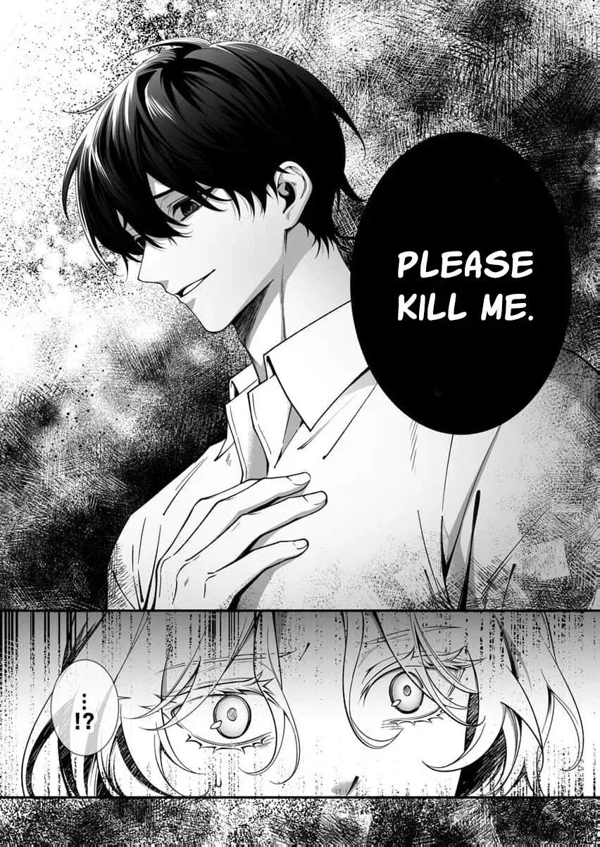 How can I escape from this knight’s crazy love?! Chapter 15 - page 5