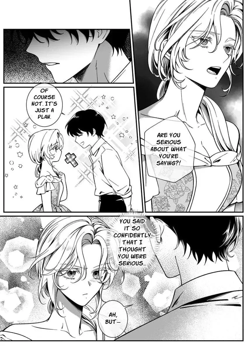 How can I escape from this knight’s crazy love?! Chapter 15 - page 8