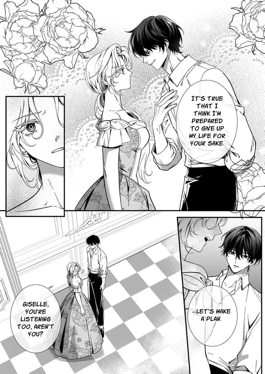 How can I escape from this knight’s crazy love?! Chapter 15 - page 9