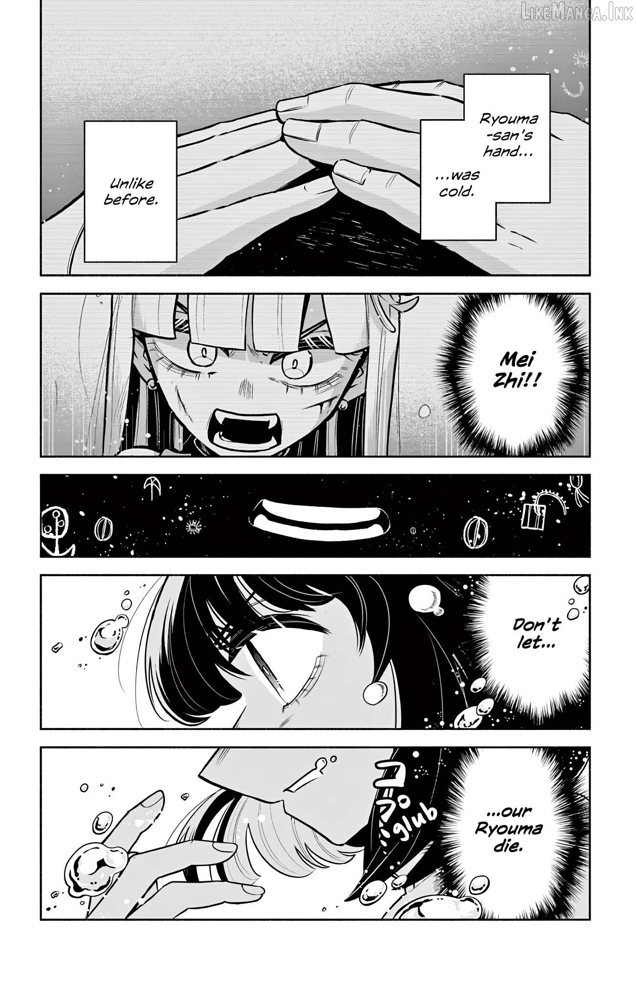 Kowloon-jou de Mou Ichido Chapter 18 - page 18