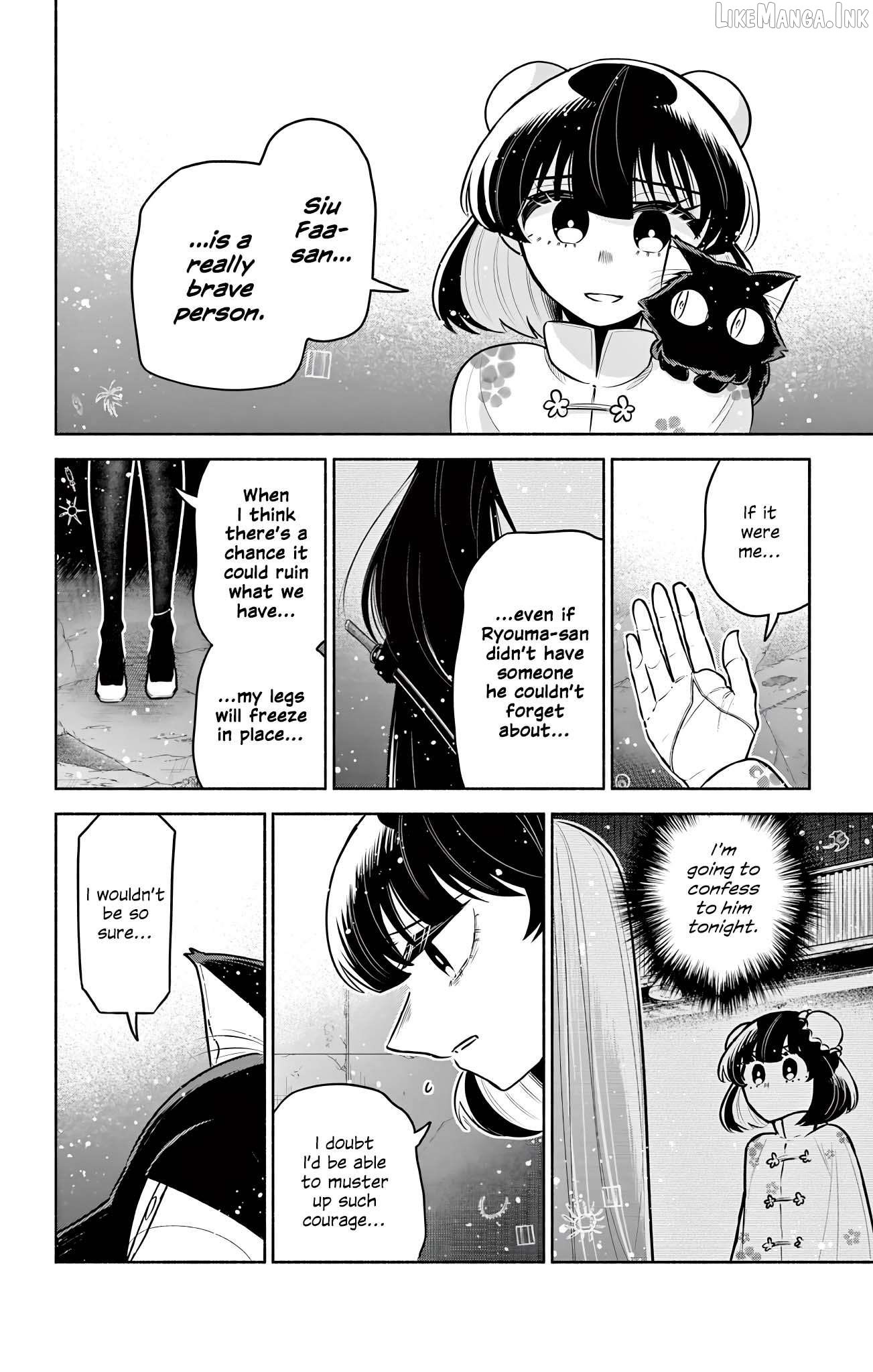 Kowloon-jou de Mou Ichido Chapter 18 - page 4