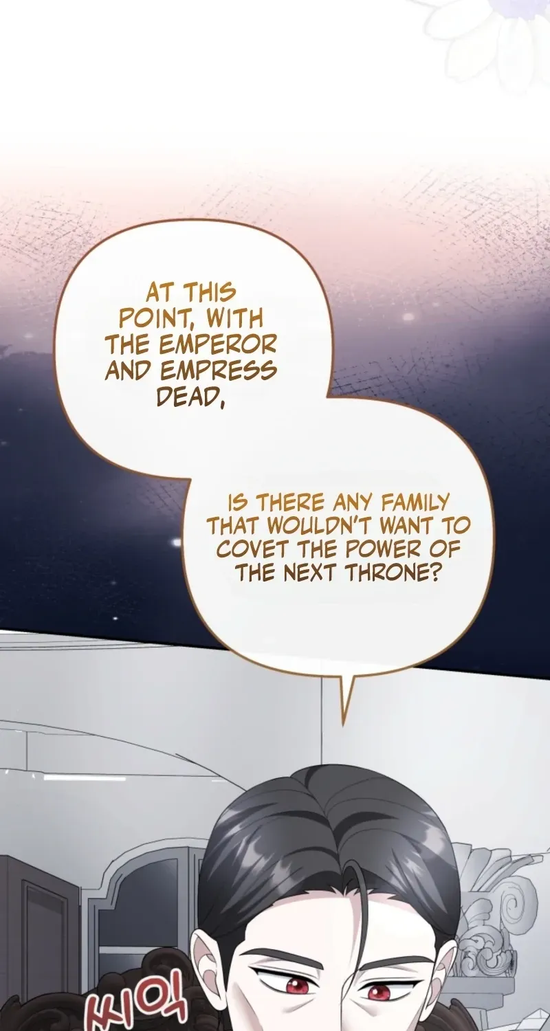 The Daughter of a Rogue Successor! Chapter 60 - page 51
