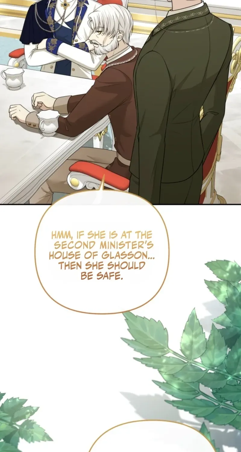 The Daughter of a Rogue Successor! Chapter 60 - page 84