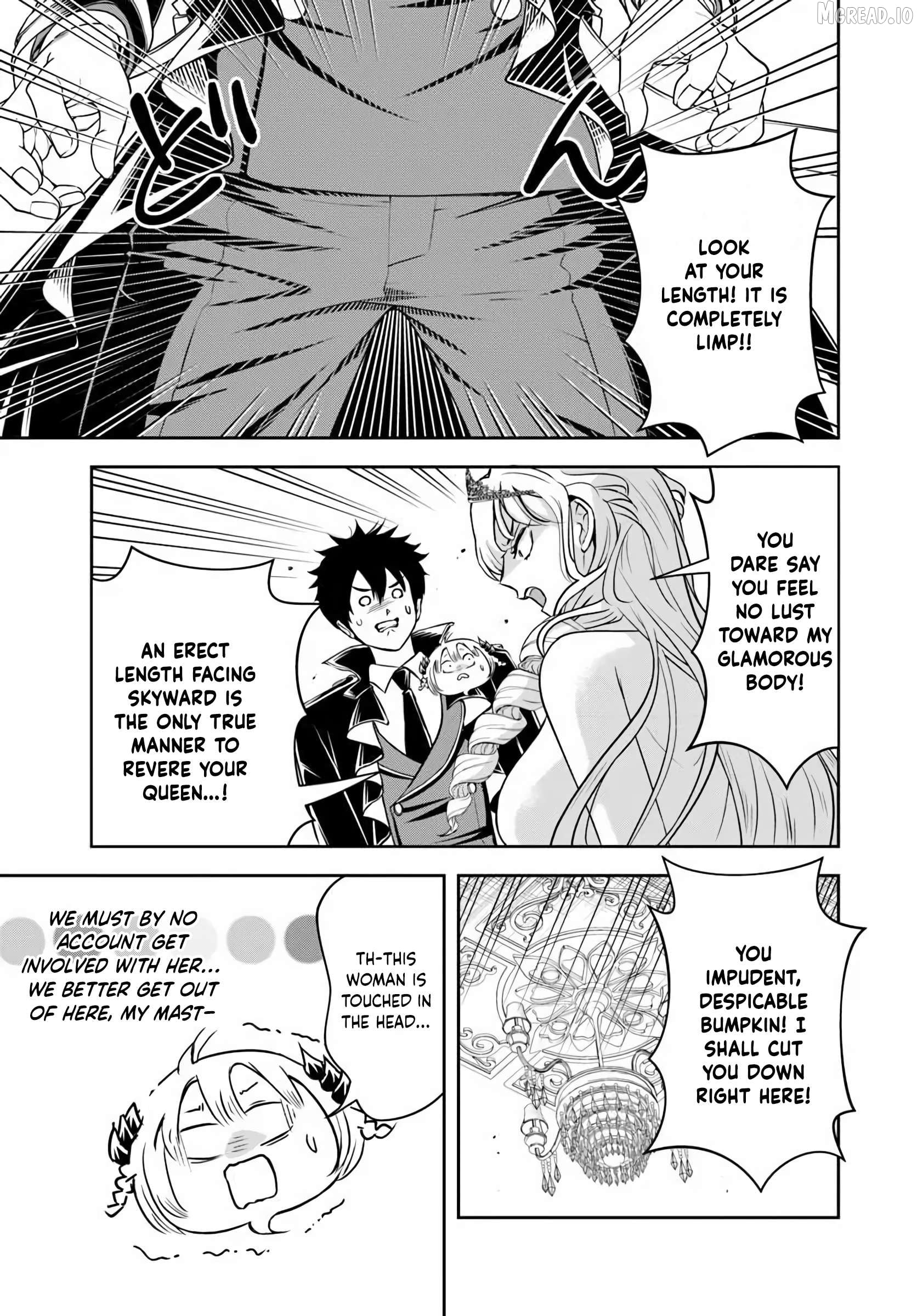 Sono Akuyaku Kizoku, Mama Heroine ga Suki Sugiru ~Shinshi na Doryoku de Saikyou to Nari Fuguu na Oshi Chara Tasukemakuru~ Chapter 39 - page 5