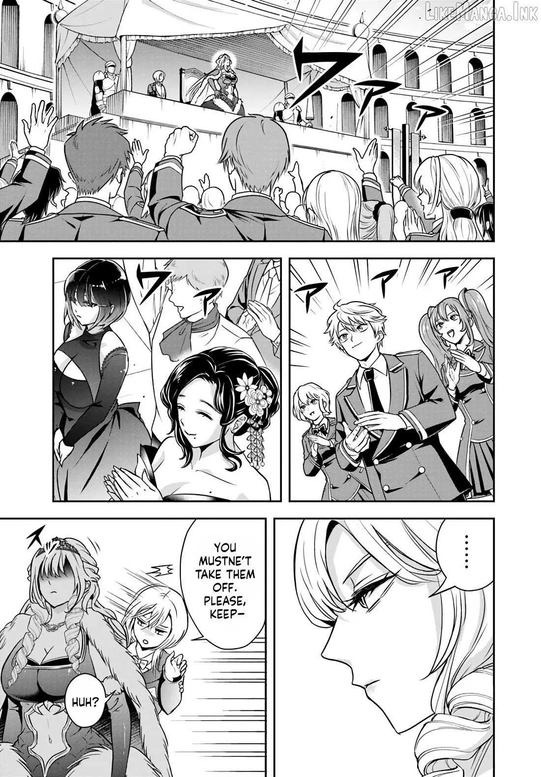 Sono Akuyaku Kizoku, Mama Heroine ga Suki Sugiru ~Shinshi na Doryoku de Saikyou to Nari Fuguu na Oshi Chara Tasukemakuru~ Chapter 40 - page 11