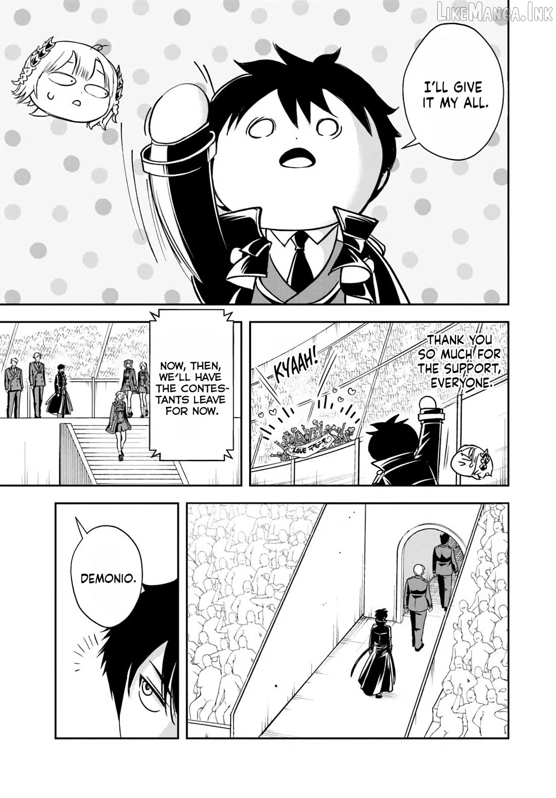 Sono Akuyaku Kizoku, Mama Heroine ga Suki Sugiru ~Shinshi na Doryoku de Saikyou to Nari Fuguu na Oshi Chara Tasukemakuru~ Chapter 40 - page 5