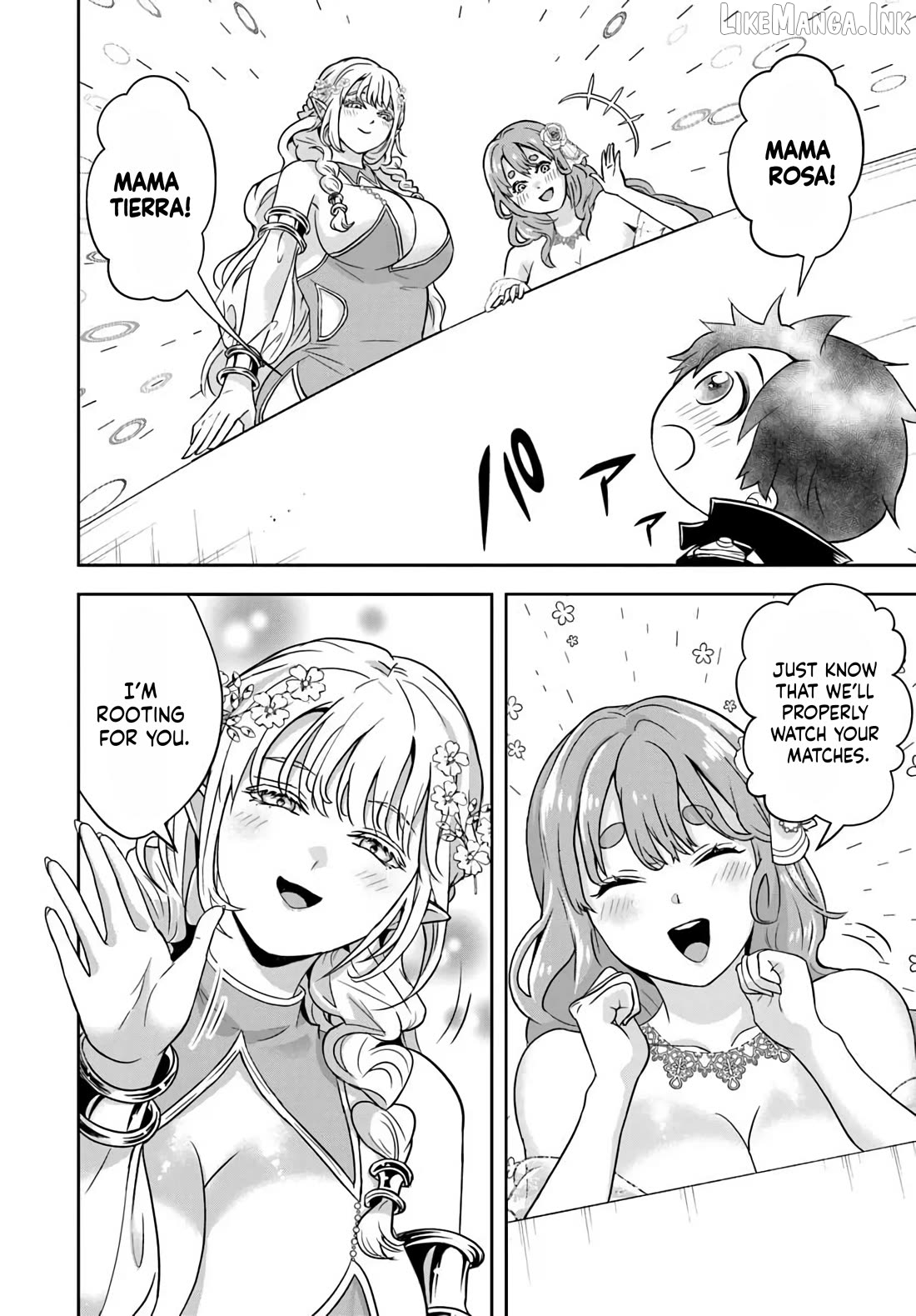 Sono Akuyaku Kizoku, Mama Heroine ga Suki Sugiru ~Shinshi na Doryoku de Saikyou to Nari Fuguu na Oshi Chara Tasukemakuru~ Chapter 40 - page 6