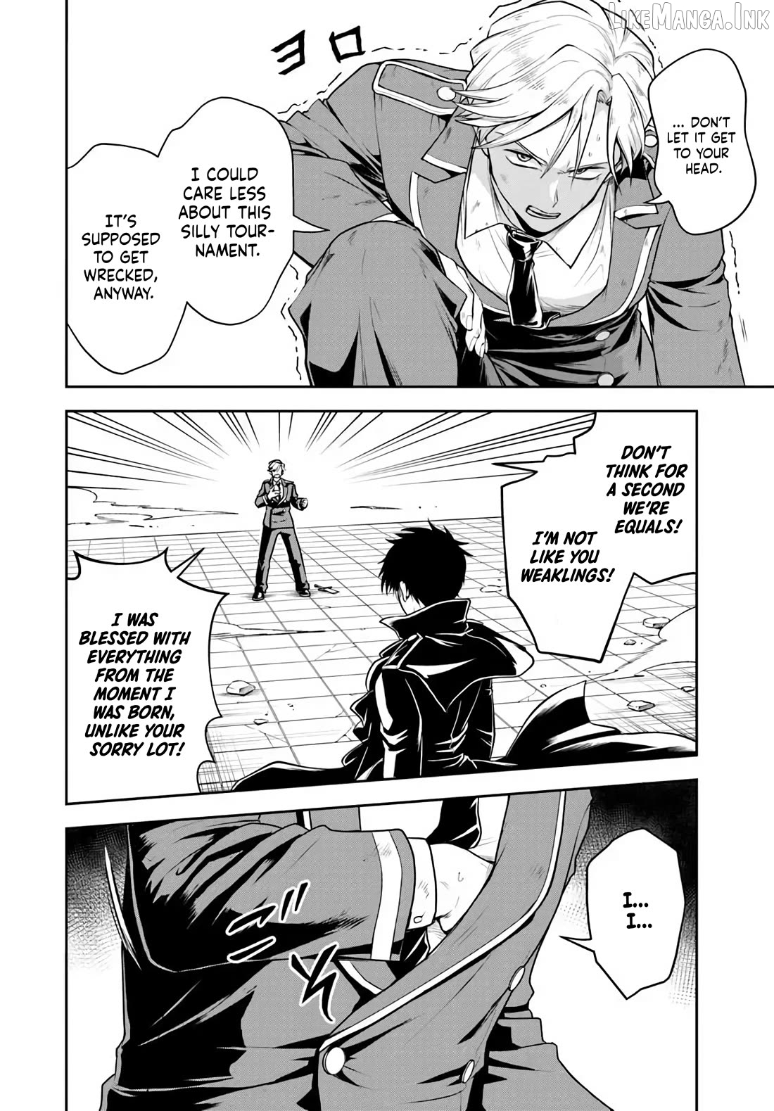 Sono Akuyaku Kizoku, Mama Heroine ga Suki Sugiru ~Shinshi na Doryoku de Saikyou to Nari Fuguu na Oshi Chara Tasukemakuru~ Chapter 41 - page 6