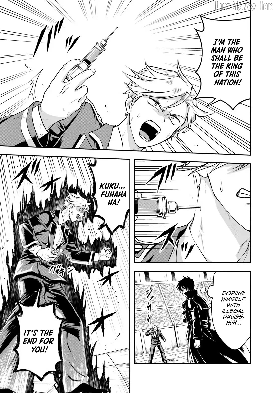 Sono Akuyaku Kizoku, Mama Heroine ga Suki Sugiru ~Shinshi na Doryoku de Saikyou to Nari Fuguu na Oshi Chara Tasukemakuru~ Chapter 41 - page 7