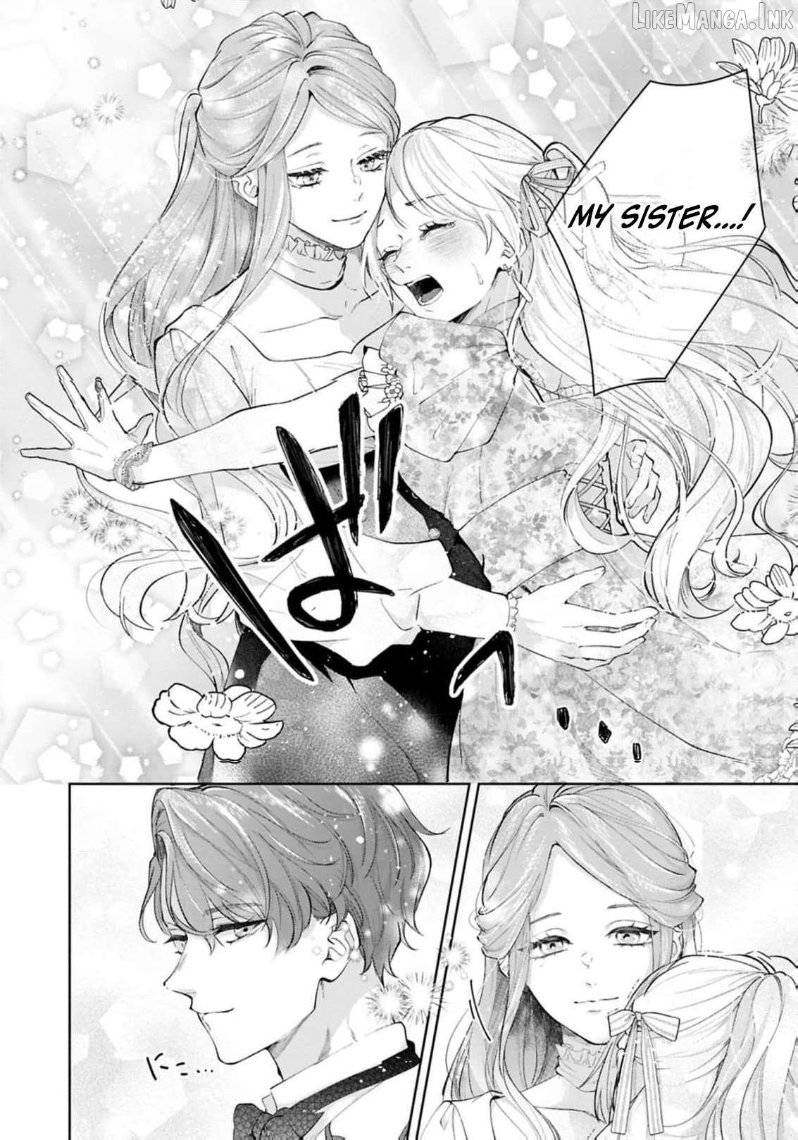 I Will Not Be Chosen Chapter 13 - page 11