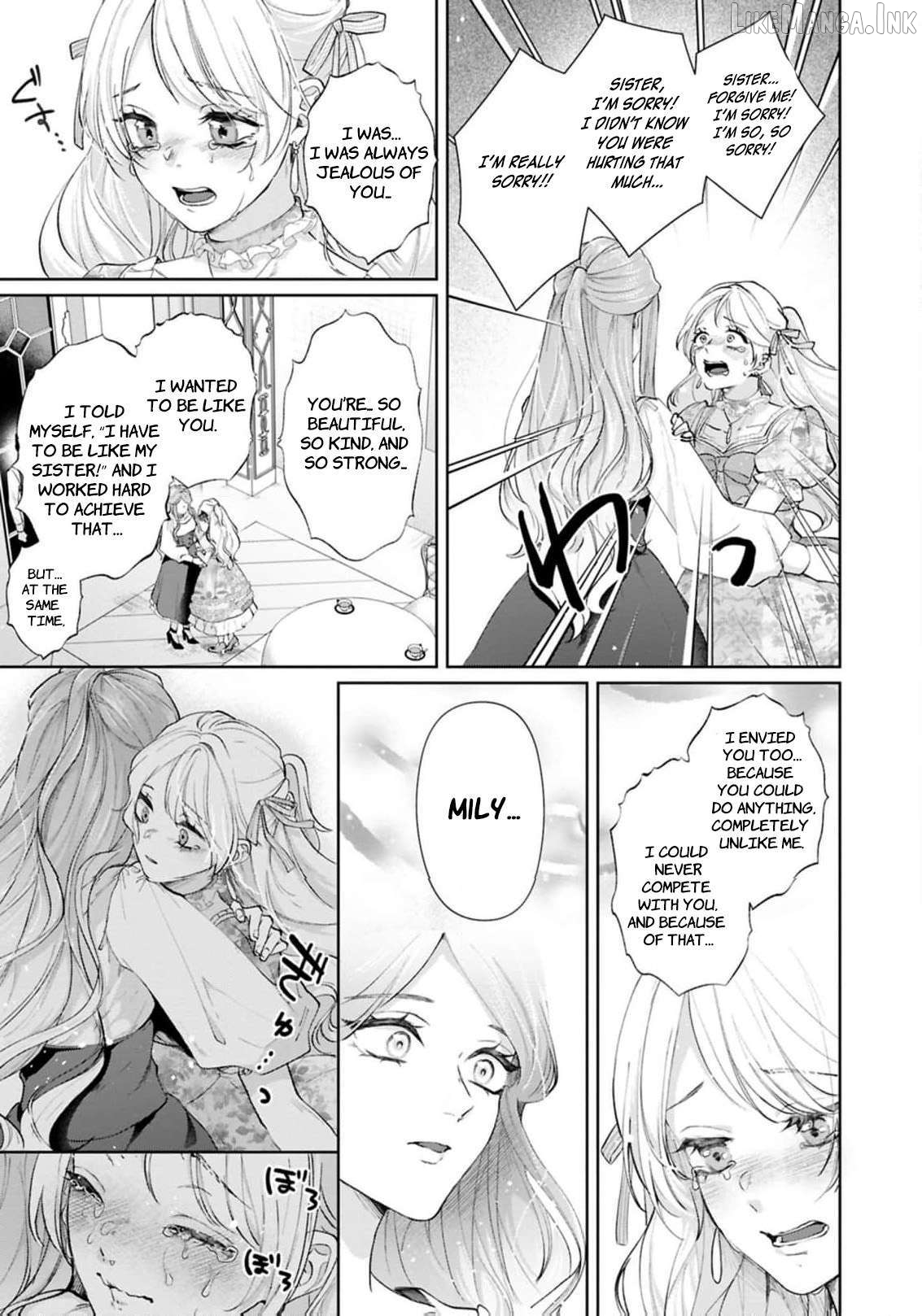 I Will Not Be Chosen Chapter 13 - page 12