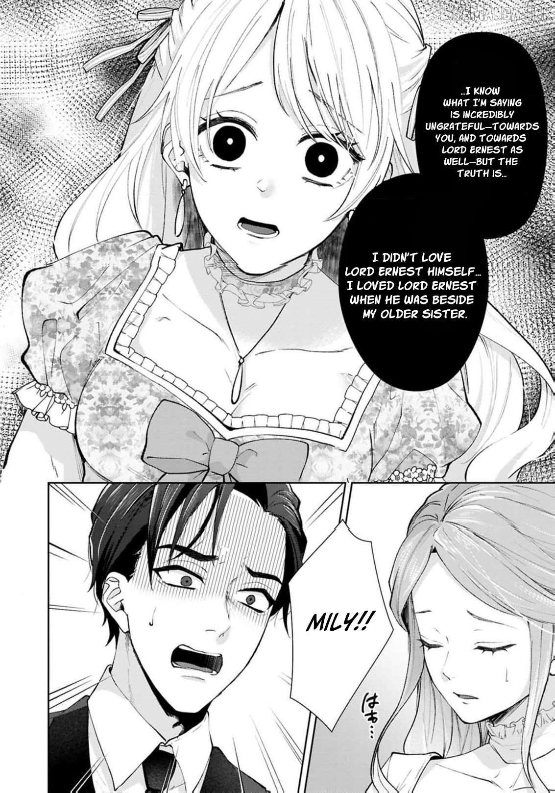 I Will Not Be Chosen Chapter 13 - page 25