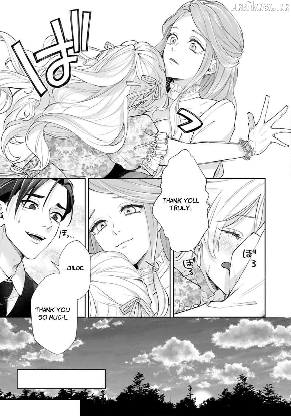 I Will Not Be Chosen Chapter 13 - page 34
