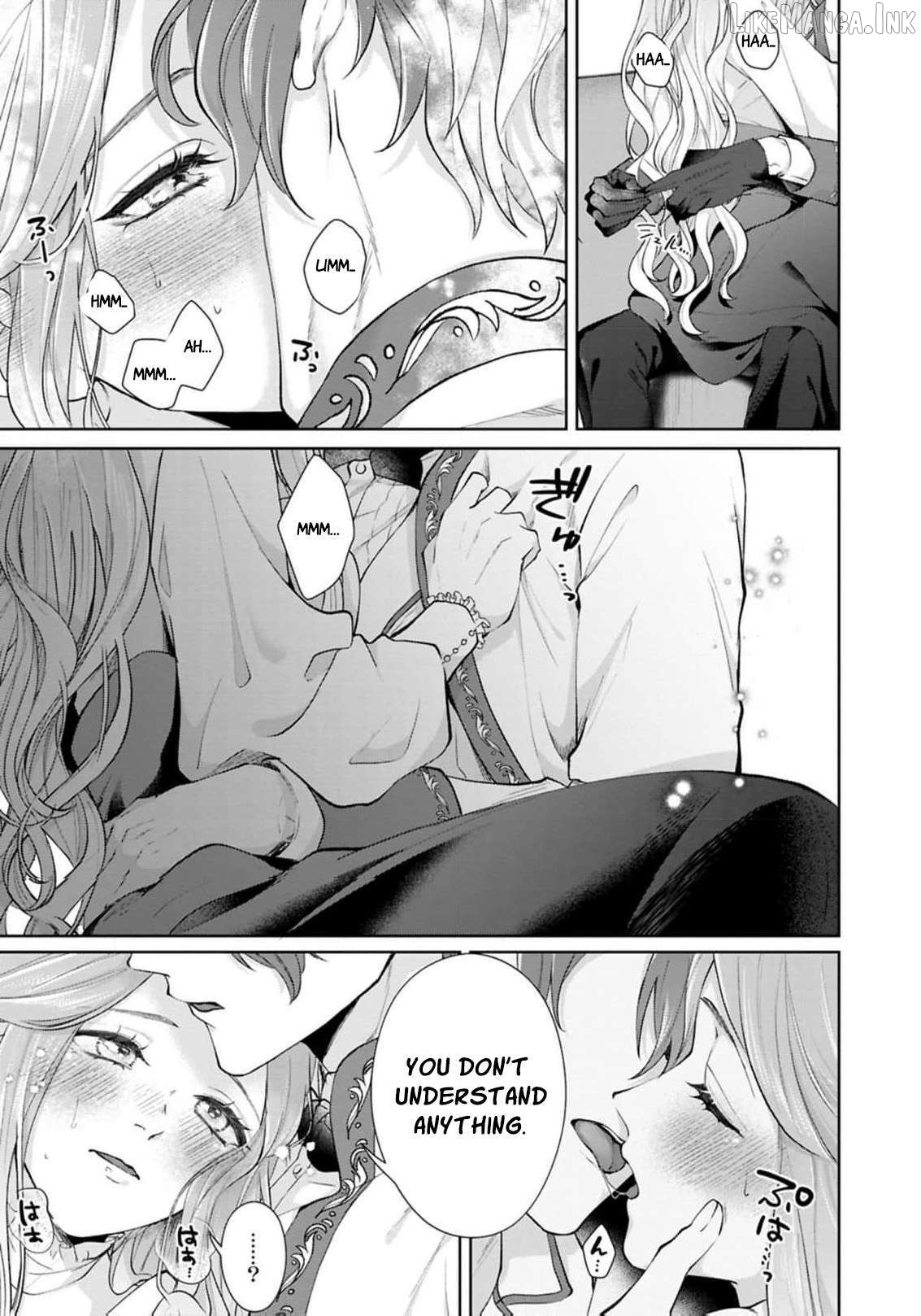 I Will Not Be Chosen Chapter 13 - page 42