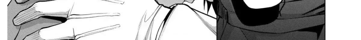 Belle Puppée No Supadari Kon'yaku Chapter 25 - page 12