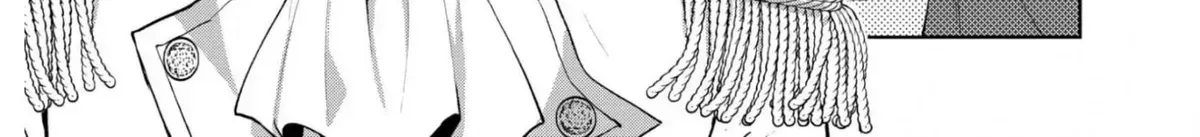 Belle Puppée No Supadari Kon'yaku Chapter 25 - page 24