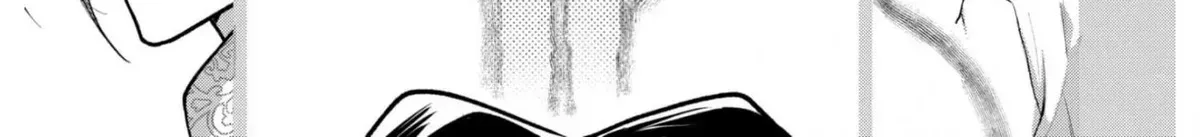 Belle Puppée No Supadari Kon'yaku Chapter 25 - page 4