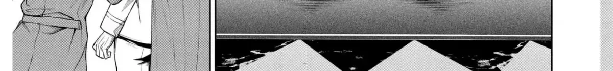 Belle Puppée No Supadari Kon'yaku Chapter 25 - page 8