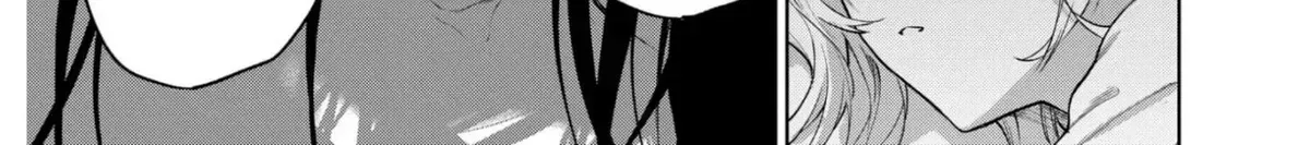 Belle Puppée No Supadari Kon'yaku Chapter 26 - page 22