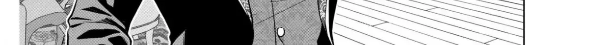 Belle Puppée No Supadari Kon'yaku Chapter 27 - page 12