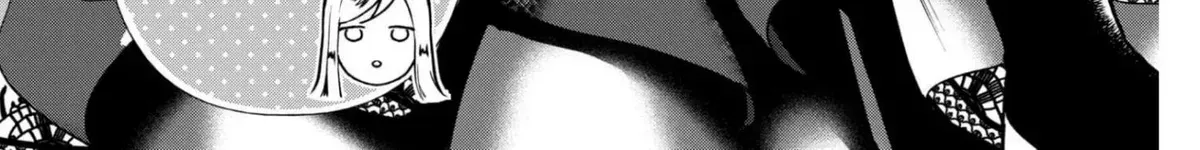 Belle Puppée No Supadari Kon'yaku Chapter 27 - page 19