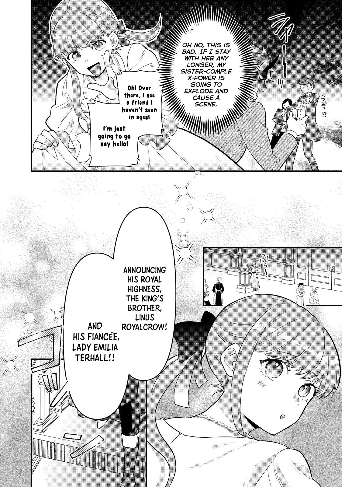 Kikan Gentei, Daishi Kishidan no Kitchen Maid - Kekkon Shitakunai no de Shuushoku shimashita (Official) Chapter 10 - page 4