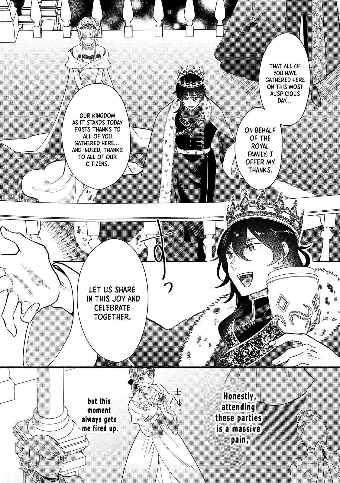 Kikan Gentei, Daishi Kishidan no Kitchen Maid - Kekkon Shitakunai no de Shuushoku shimashita (Official) Chapter 10 - page 6