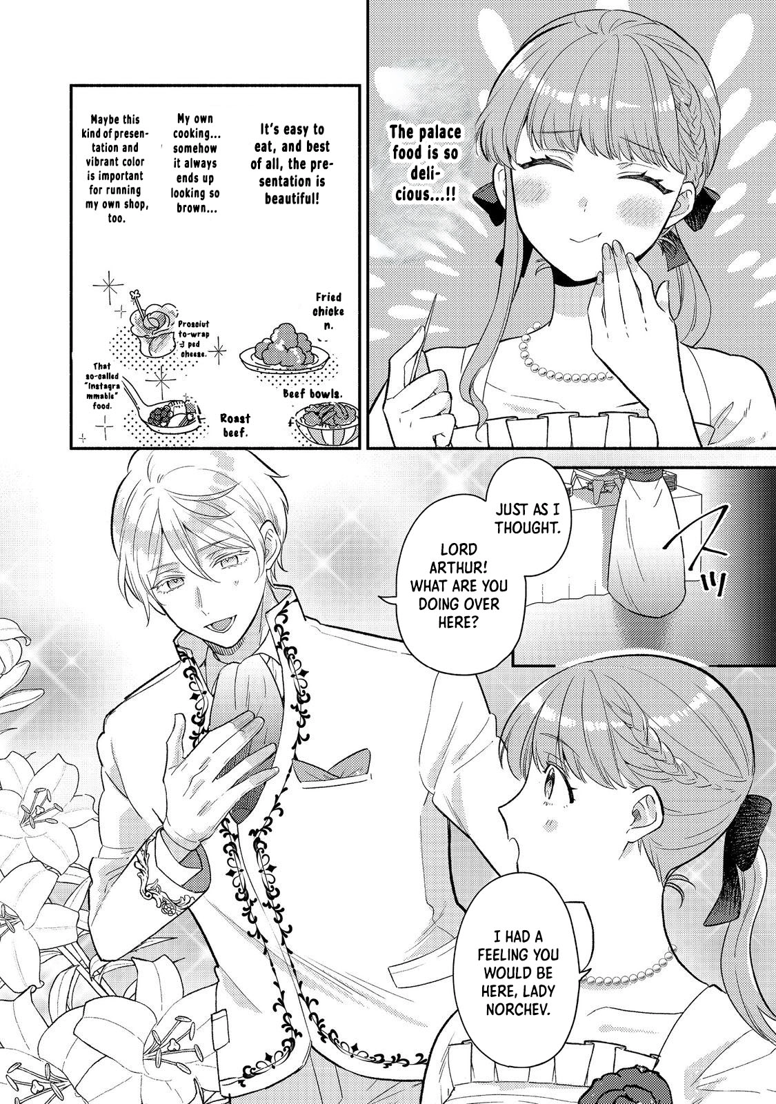 Kikan Gentei, Daishi Kishidan no Kitchen Maid - Kekkon Shitakunai no de Shuushoku shimashita (Official) Chapter 10 - page 8