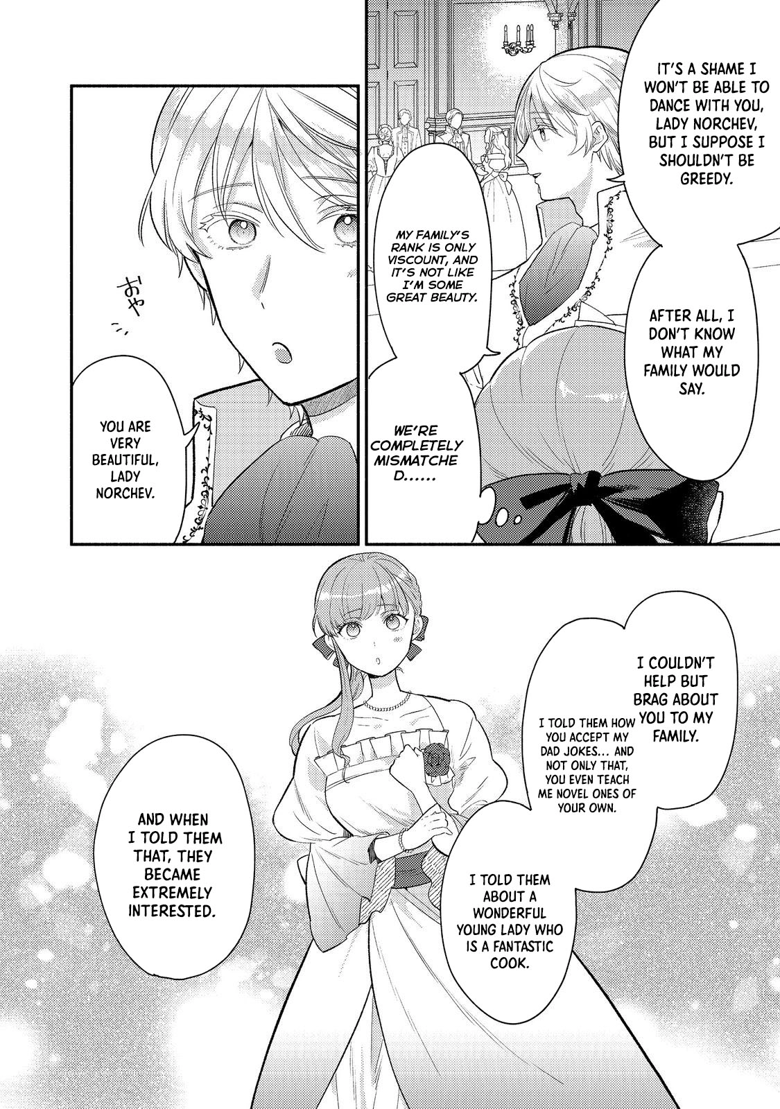 Kikan Gentei, Daishi Kishidan no Kitchen Maid - Kekkon Shitakunai no de Shuushoku shimashita (Official) Chapter 10 - page 10