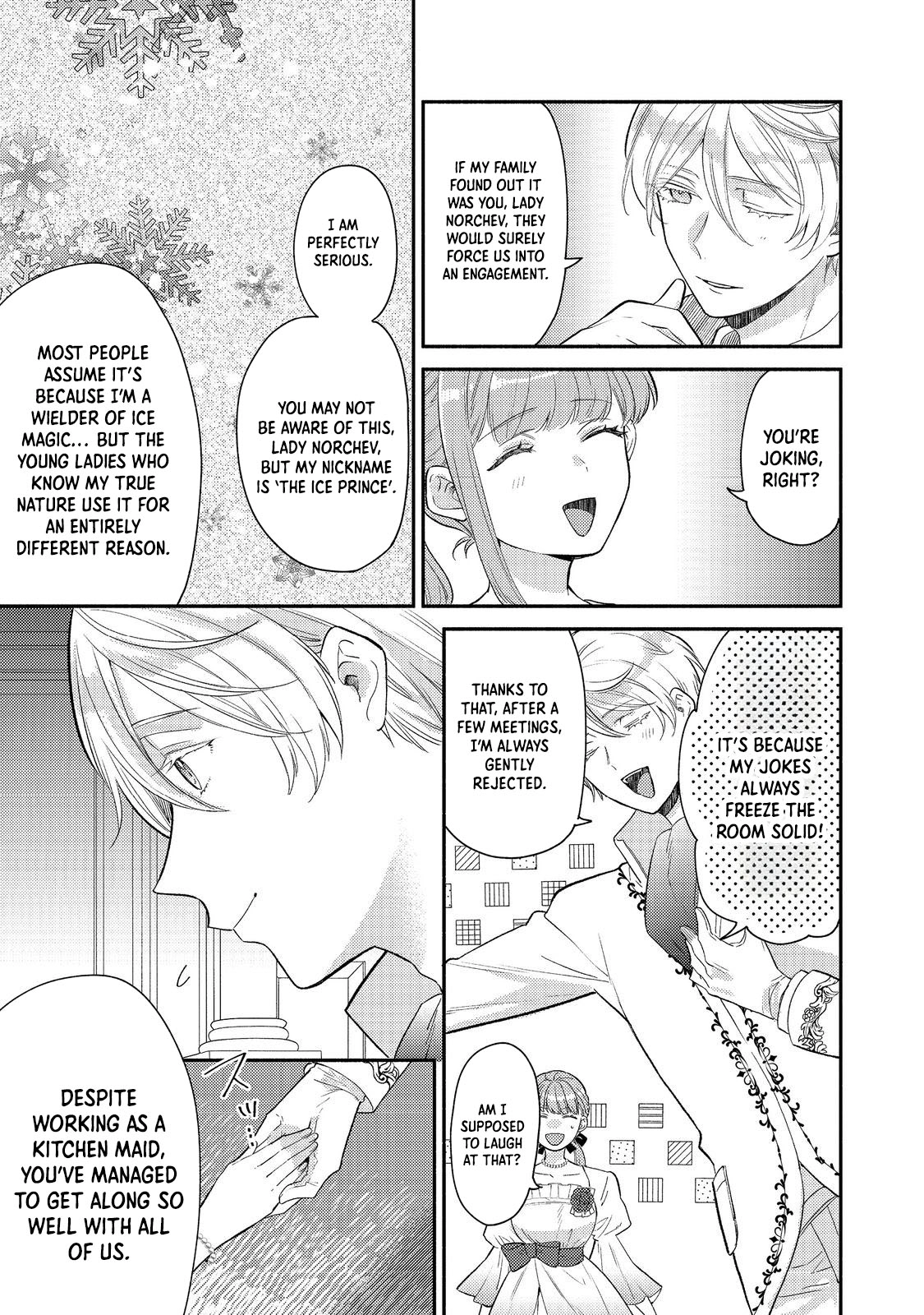 Kikan Gentei, Daishi Kishidan no Kitchen Maid - Kekkon Shitakunai no de Shuushoku shimashita (Official) Chapter 10 - page 11