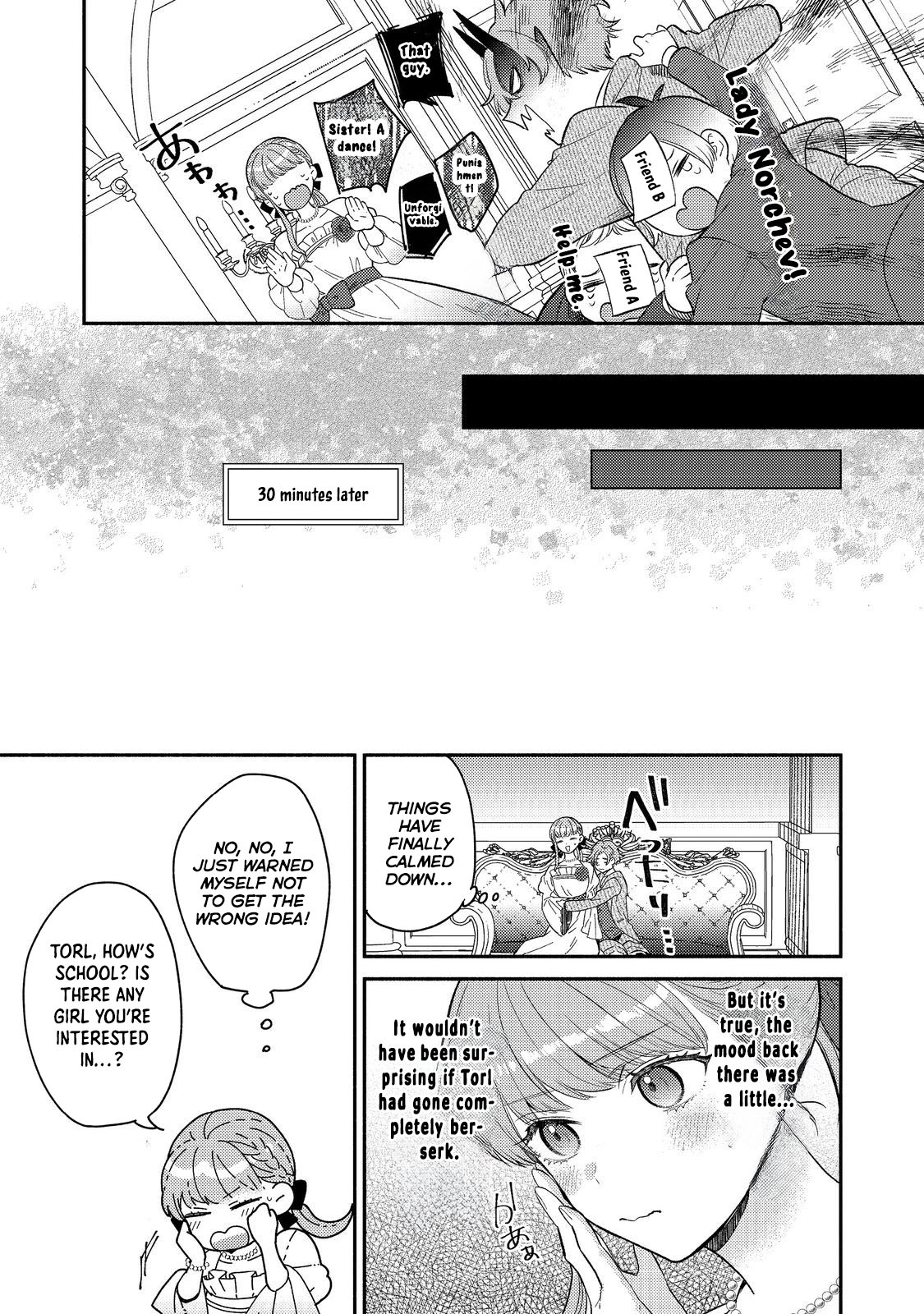 Kikan Gentei, Daishi Kishidan no Kitchen Maid - Kekkon Shitakunai no de Shuushoku shimashita (Official) Chapter 10 - page 23