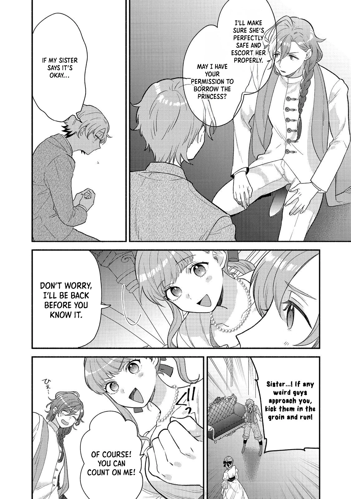 Kikan Gentei, Daishi Kishidan no Kitchen Maid - Kekkon Shitakunai no de Shuushoku shimashita (Official) Chapter 10 - page 30