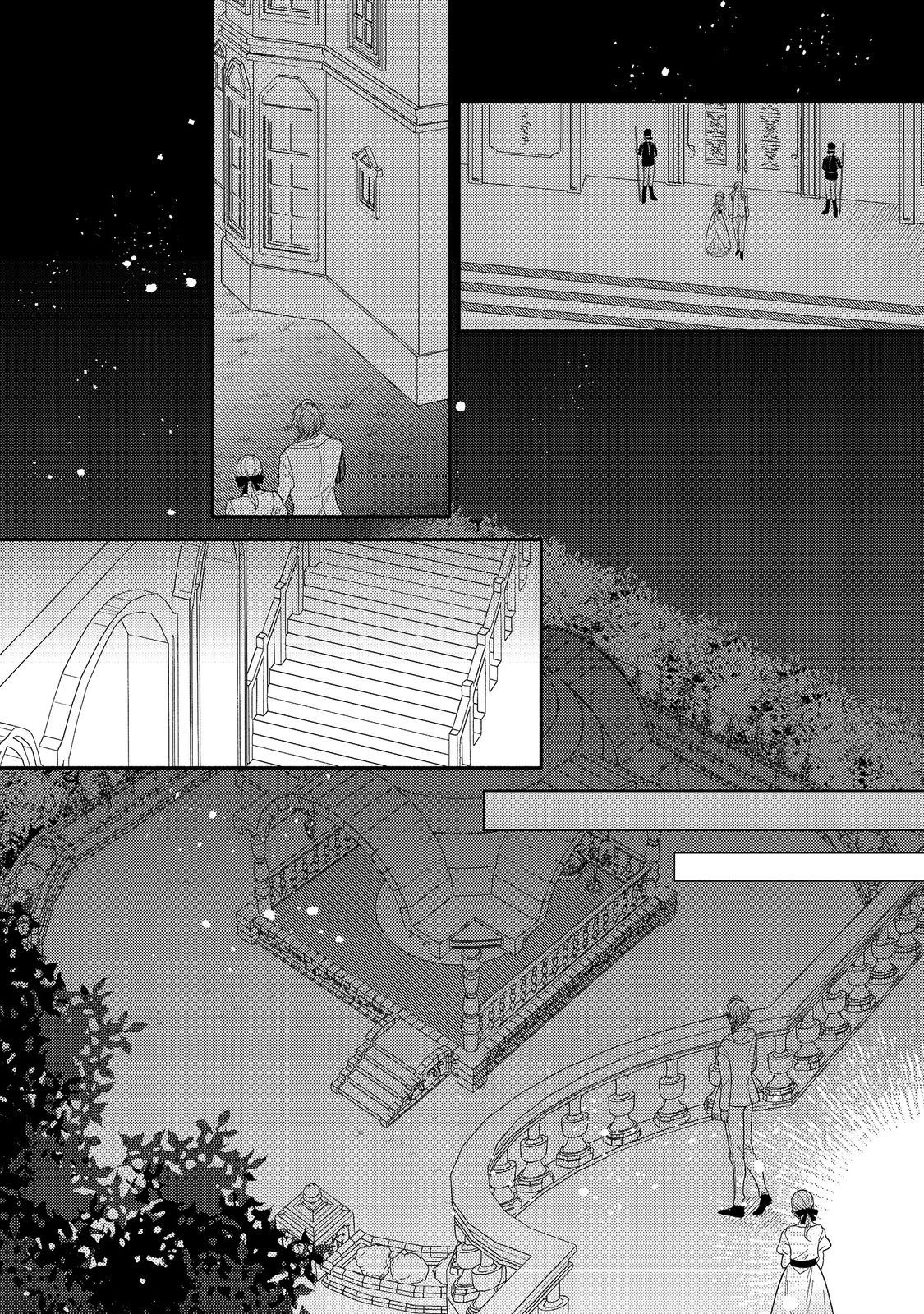 Kikan Gentei, Daishi Kishidan no Kitchen Maid - Kekkon Shitakunai no de Shuushoku shimashita (Official) Chapter 10 - page 31